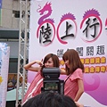 DSC02384.JPG