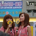 DSC02410.JPG