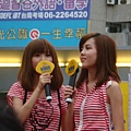 DSC02411.JPG