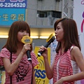 DSC02415.JPG