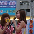 DSC02419.JPG