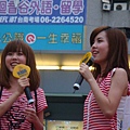 DSC02420.JPG