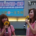 DSC02421.JPG