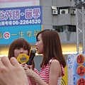 DSC02423.JPG