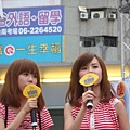 DSC02426.JPG