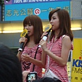 DSC02432.JPG