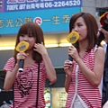 DSC02435.JPG