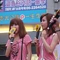 DSC02436.JPG