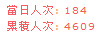10/25快200噎=]