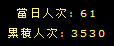 (10/14拾點拾分)
