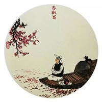 百事從心起，一笑解千愁！✿✿⊱╮