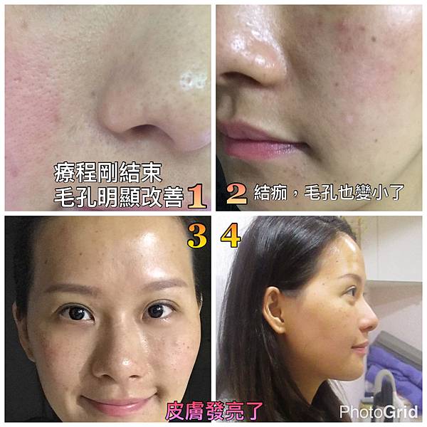 IMG_7874.JPG IMG_7874.JPG