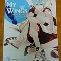 My Wings 