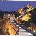 26-0-2012 CHINA北京