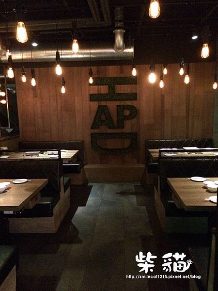 【台北】燒肉同話｜時尚風裝潢，吃燒肉也可以很不一樣｜柴貓趴趴