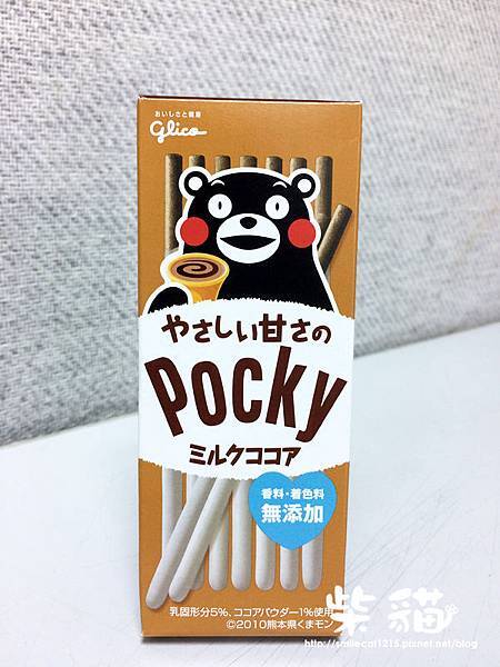 【日本｜零食】（10月再更新）日本pocky棒大收集｜第二彈