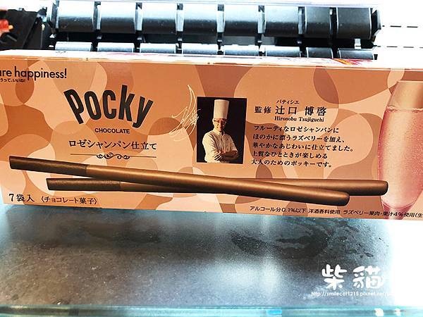 【日本｜零食】（10月再更新）日本pocky棒大收集｜第二彈