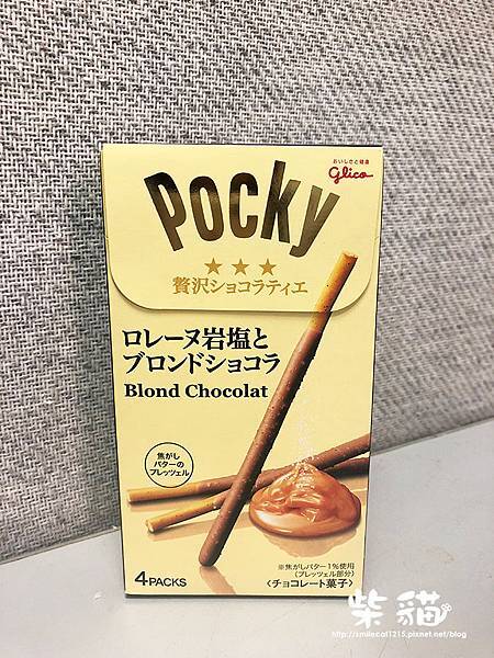 【日本｜零食】（10月再更新）日本pocky棒大收集｜第二彈