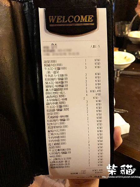 IMG_0826.jpg IMG_0826.jpg