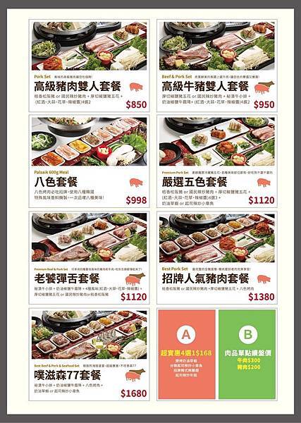 1513824341-2190810609_l.jpg 1513824341-2190810609_l.jpg