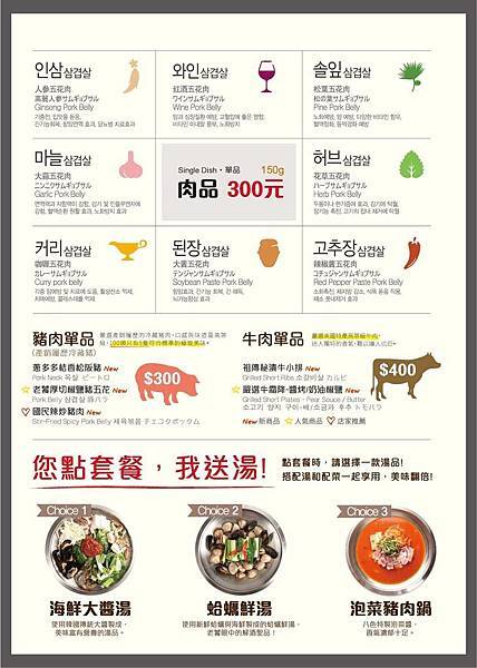 1513824341-863709710_l.jpg 1513824341-863709710_l.jpg