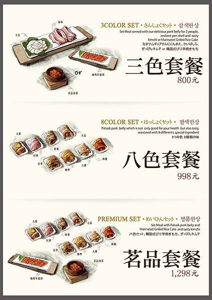 1513824343-2281804799_l.jpg 1513824343-2281804799_l.jpg