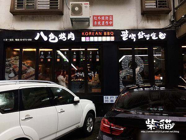 IMG_6409.JPG IMG_6409.JPG