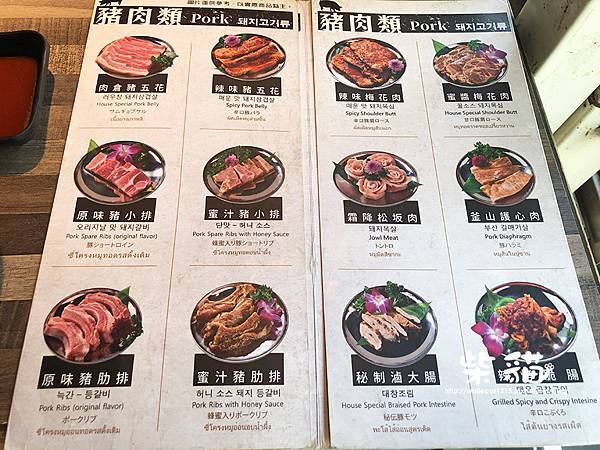 IMG_8570.jpg IMG_8570.jpg