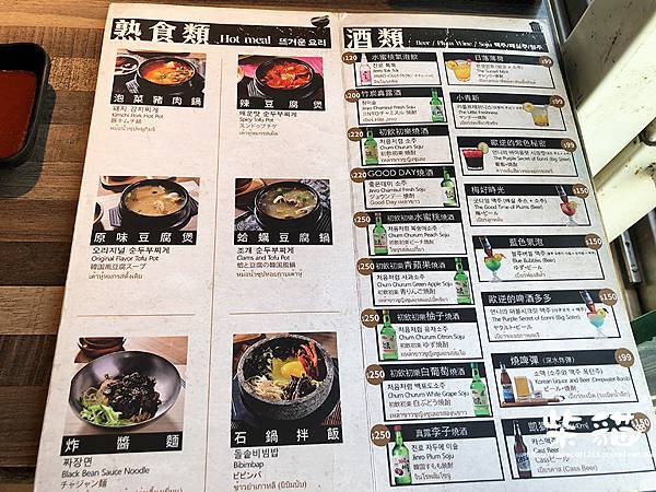 IMG_8572.jpg IMG_8572.jpg