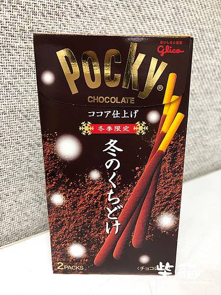 【日本｜零食】（10月再更新）日本pocky棒大收集｜第二彈