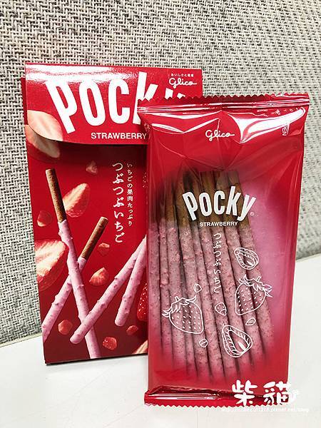 【日本｜零食】（10月再更新）日本pocky棒大收集｜第二彈