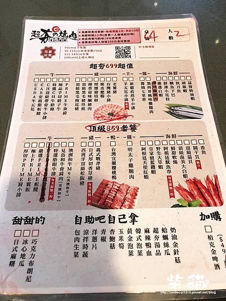 IMG_9805.jpg IMG_9805.jpg