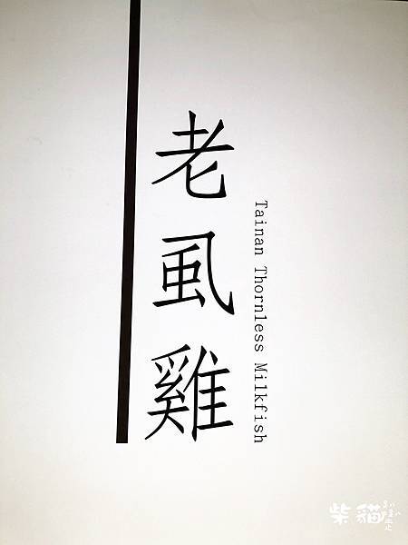 IMG_5889 - 複製.jpg IMG_5889 - 複製.jpg