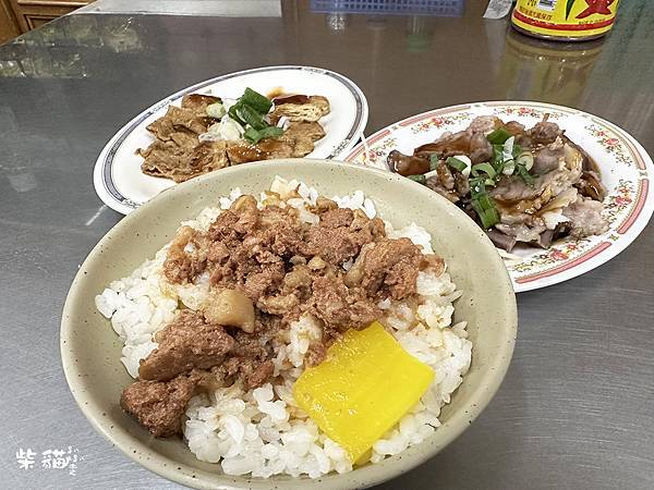 【桃園】阿秋大湯圓｜滿滿香菇肉餡古早味湯圓，嘴邊肉也好吃｜柴