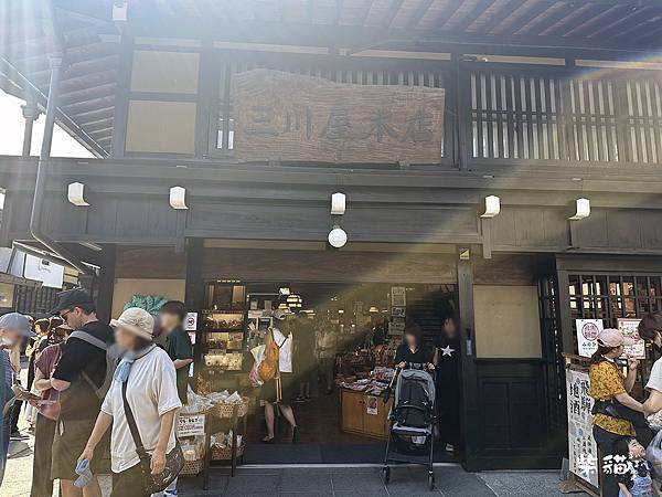 【岐阜】飛驒高山老街｜高山老街一日遊，飛驒牛也太好吃了吧｜柴