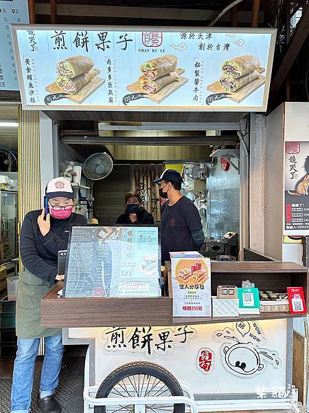 【台北】饞哭了煎餅果子｜這個分量太無敵，源自天津的高CP值煎