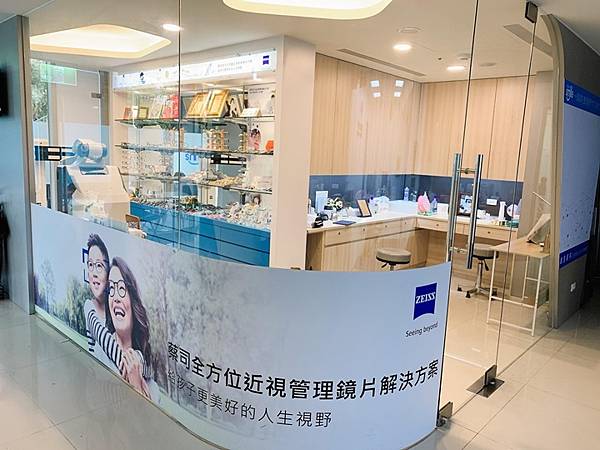 新竹白內障手術-遠見眼科 新竹白內障手術-遠見眼科