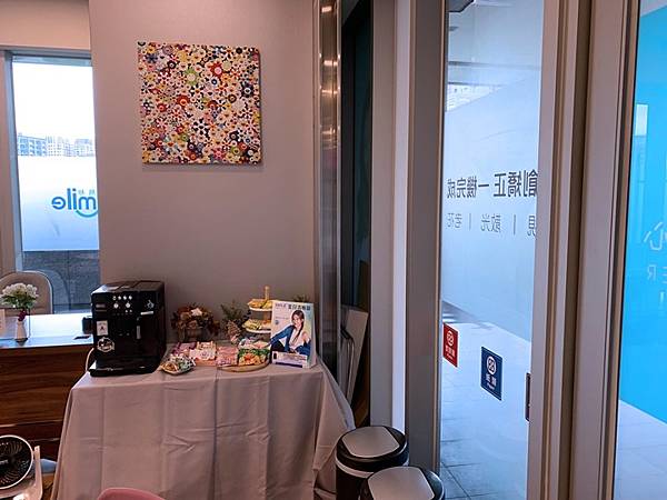 新竹白內障手術-遠見眼科 新竹白內障手術-遠見眼科