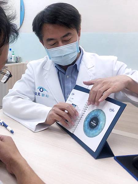 新竹近視雷射-遠見眼科 新竹近視雷射-遠見眼科