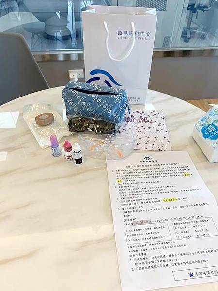 新竹近視雷射-遠見眼科 新竹近視雷射-遠見眼科