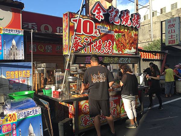 【食記❤苗栗】2019年苑裡最狂夜市今晚登場-一年只有一次鬼