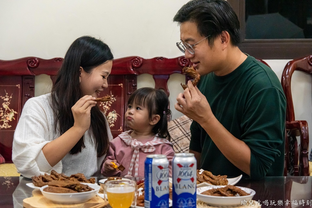 【食記❤宅配】解解饞紹興滷味推薦-紹興雞爪、紹興鴨翅，晚餐加