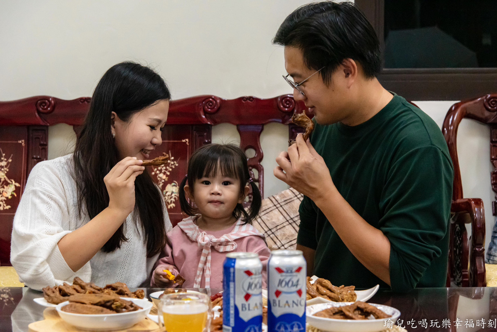 【食記❤宅配】解解饞紹興滷味推薦-紹興雞爪、紹興鴨翅，晚餐加