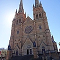 St Mary's Cathedral