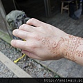 thumb