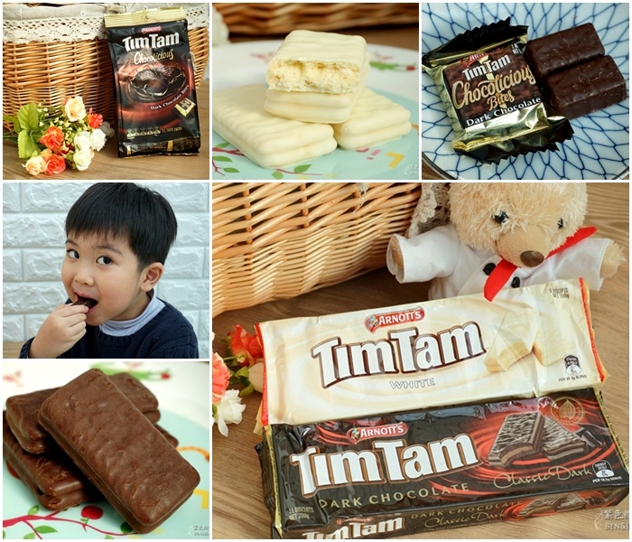 Tim Tam 巧克力餅乾~澳洲進口、風味郁香純的巧克力餅乾!! 遊澳必買!!甜食控的最愛