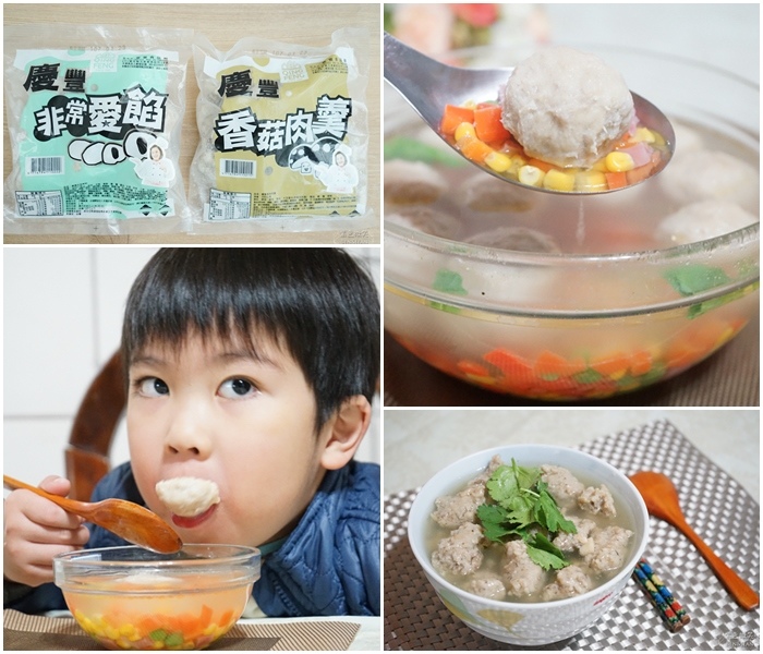 非常愛餡香菇肉羹▋團購美食~5分鐘輕鬆上菜,忙碌上班族、婆婆媽媽的好幫手