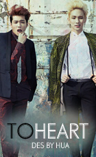 TOHEART