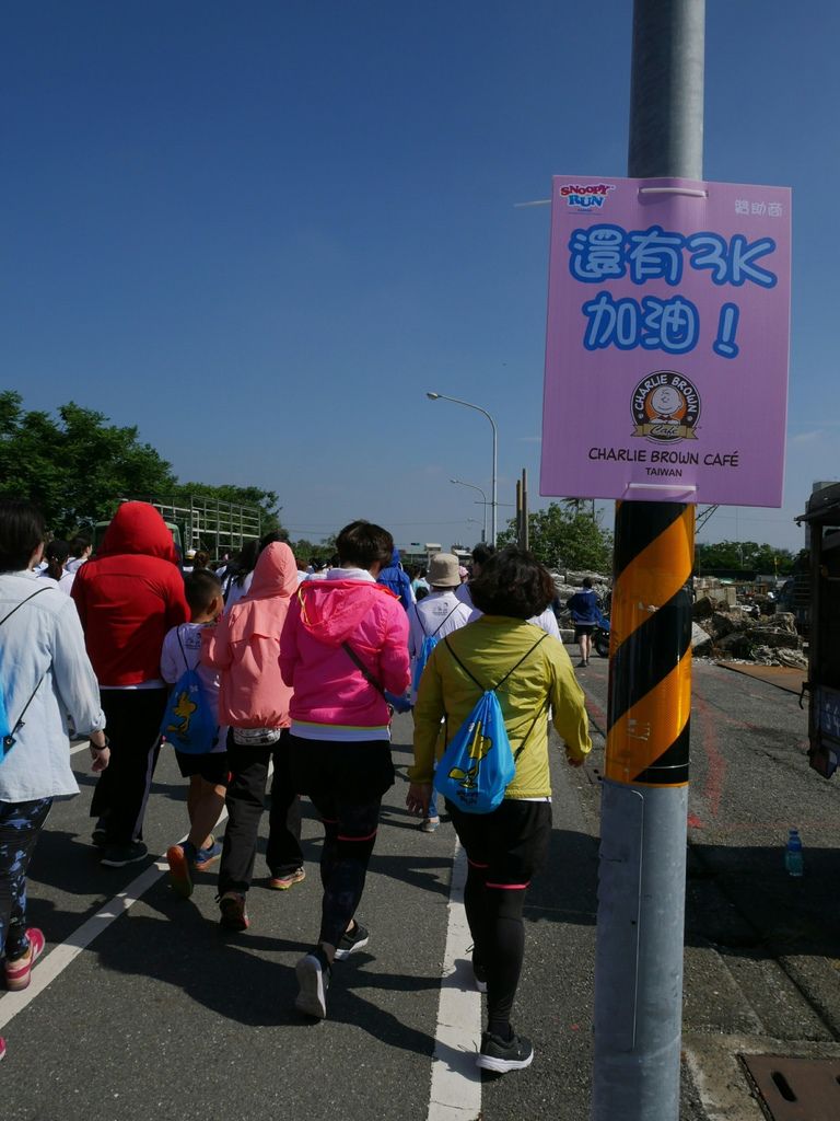 20170521snoopy run_170604_0014.jpg