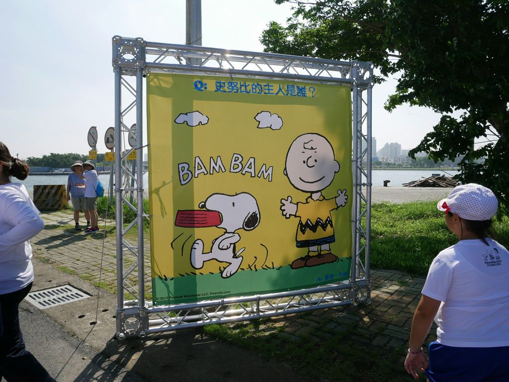 20170521snoopy run_170604_0015.jpg